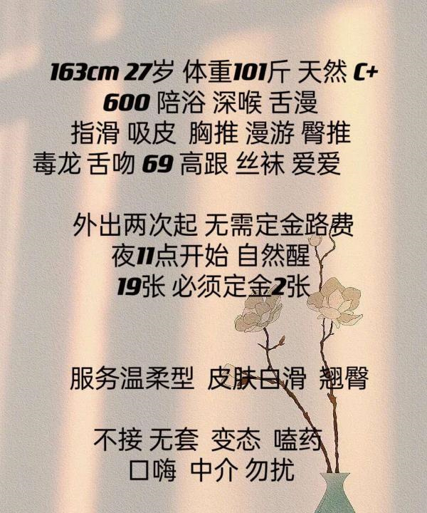 鼓楼大宝