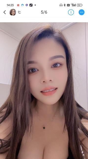 体验丰乳肥臀小七