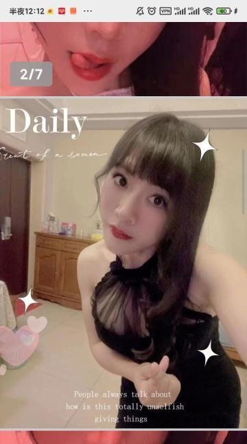 观音桥健身服务控少妇