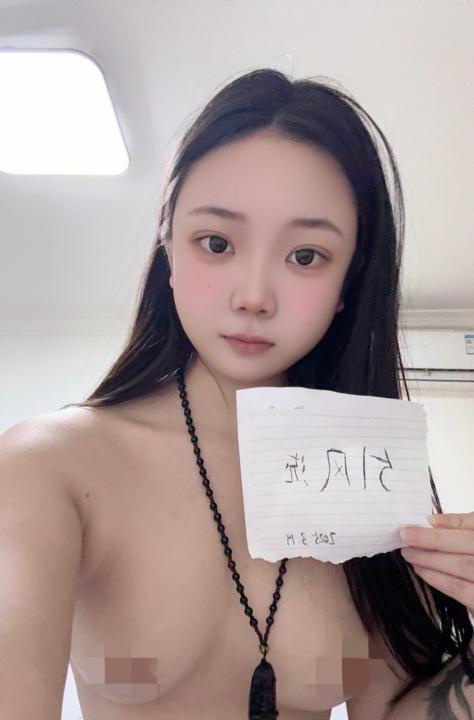气质可可小姐姐