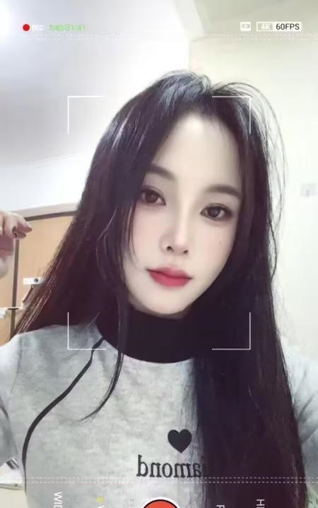 蜀山娜娜