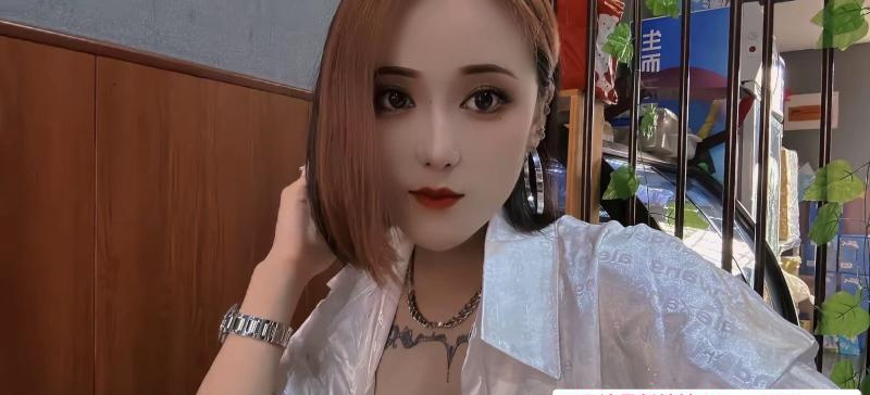 酷女小虾米