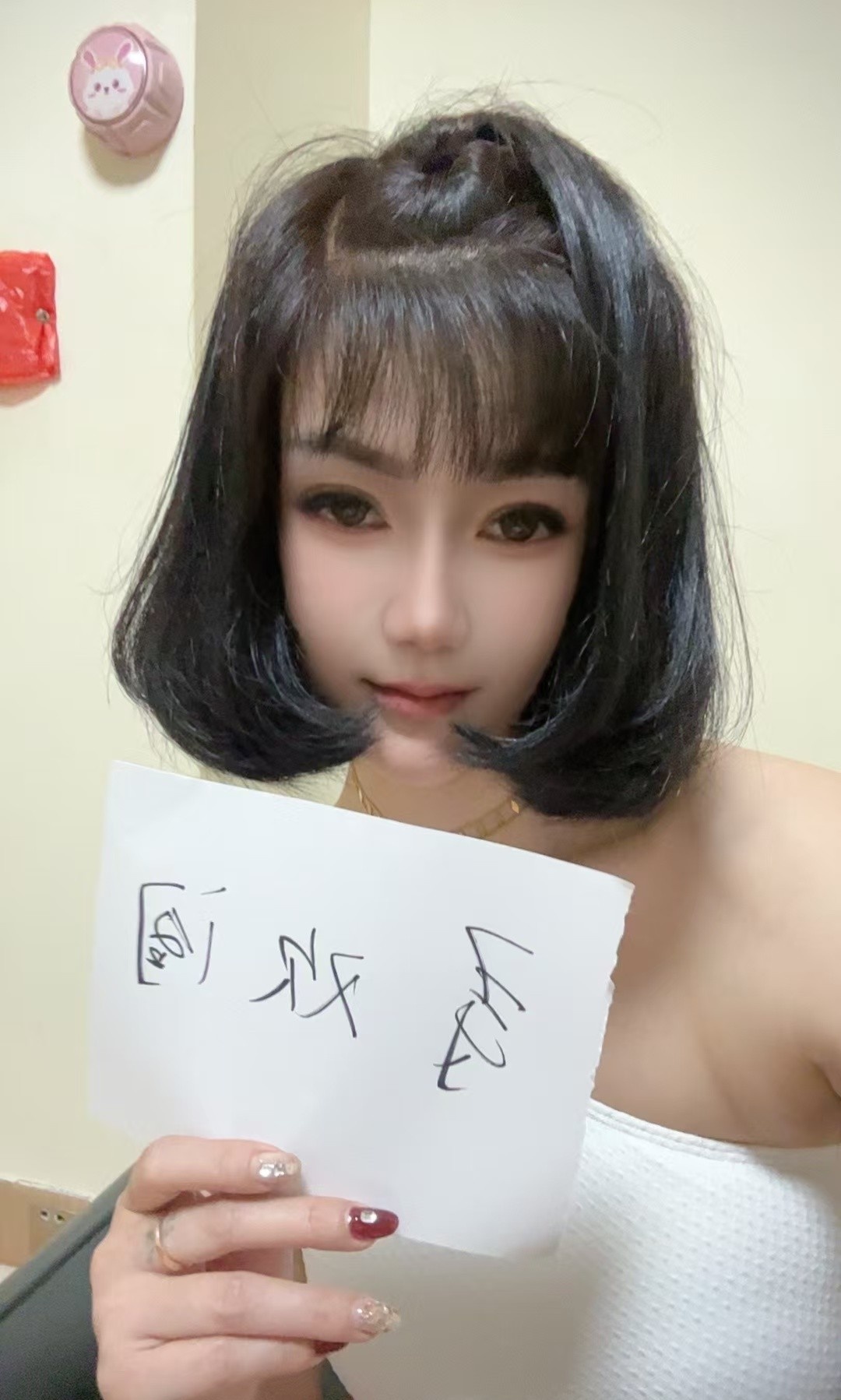 佛山禅城新人兼职玲子