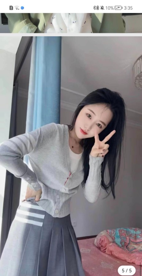 沈阳铁西珊珊