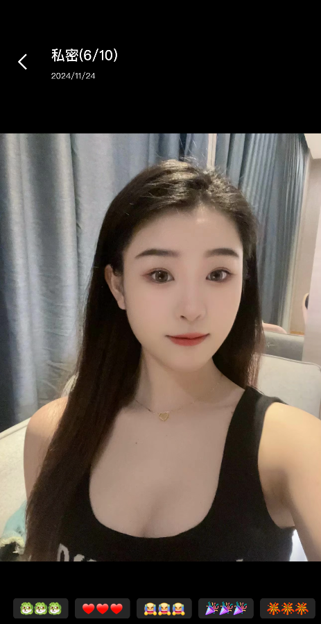 长沙小韭菜