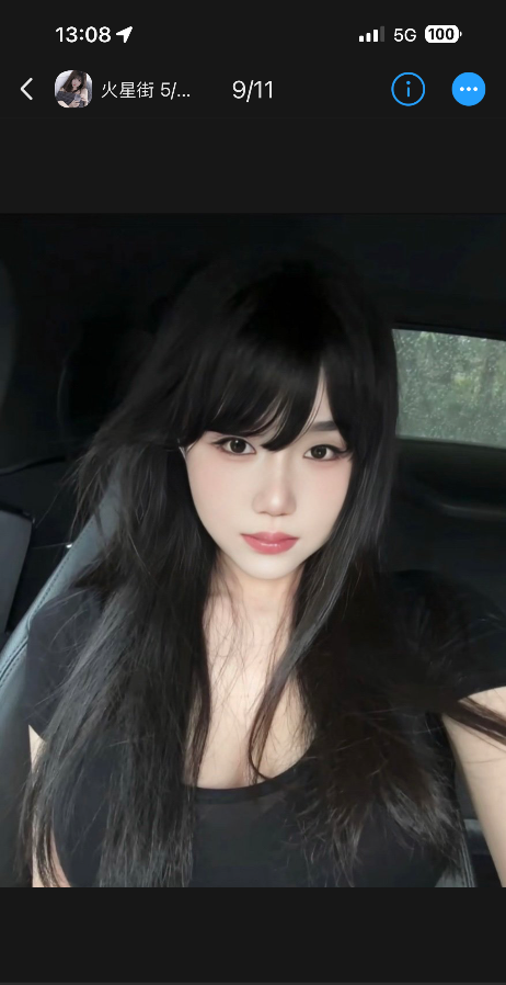 七里河火星街大奶年轻嫩妹