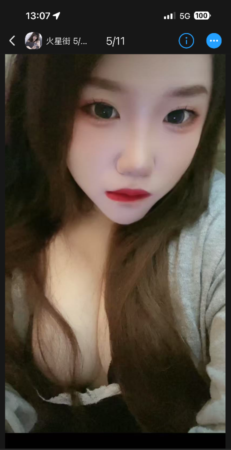 七里河火星街大奶年轻嫩妹