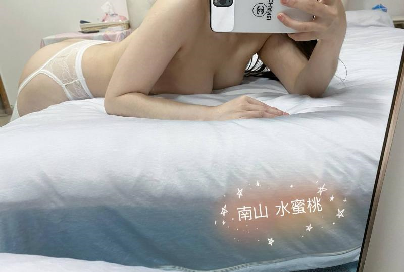 南山波霸水蜜桃