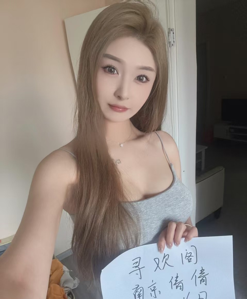 178身高漂亮姐姐