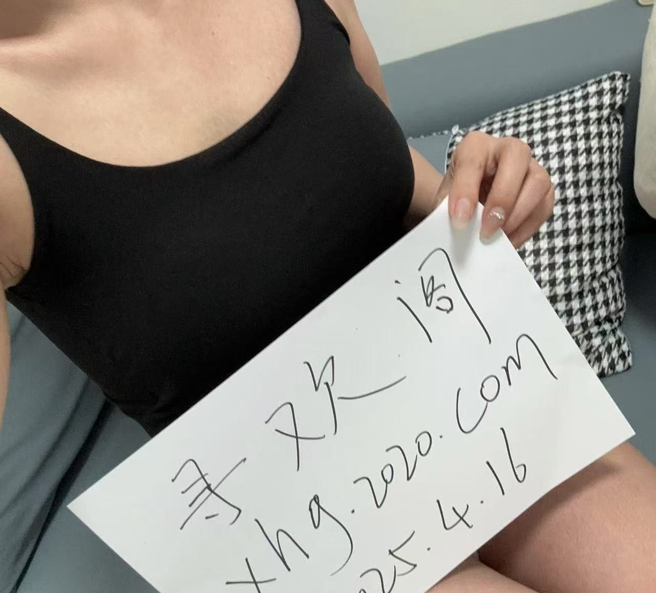 兼职个人小公主