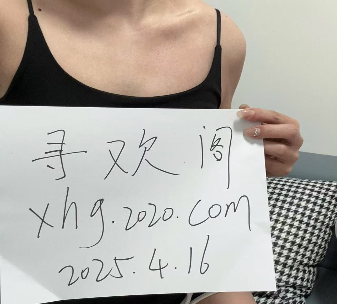 兼职个人小公主