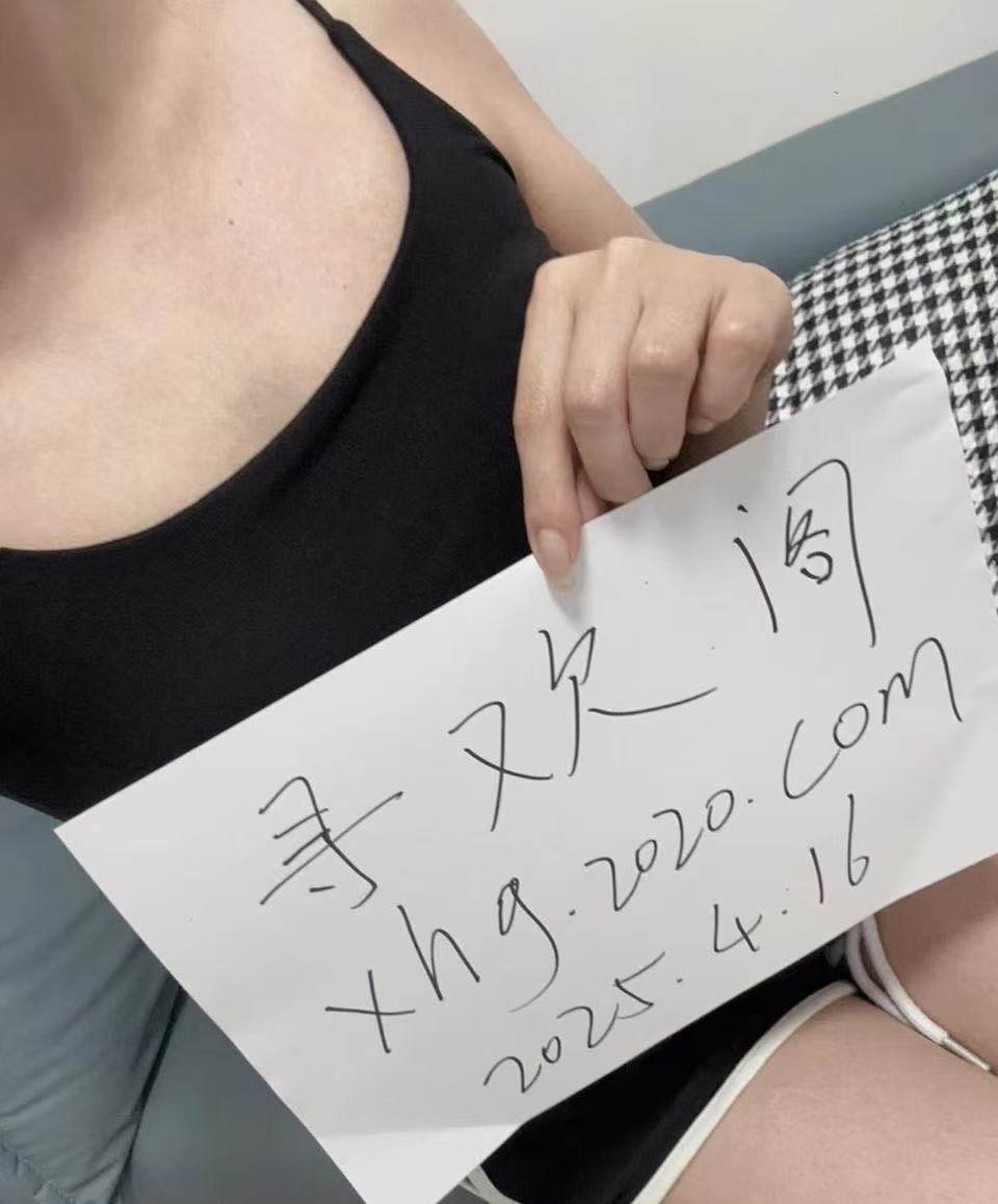 兼职个人小公主