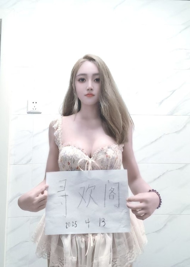 体验少数民族白族女孩轩轩
