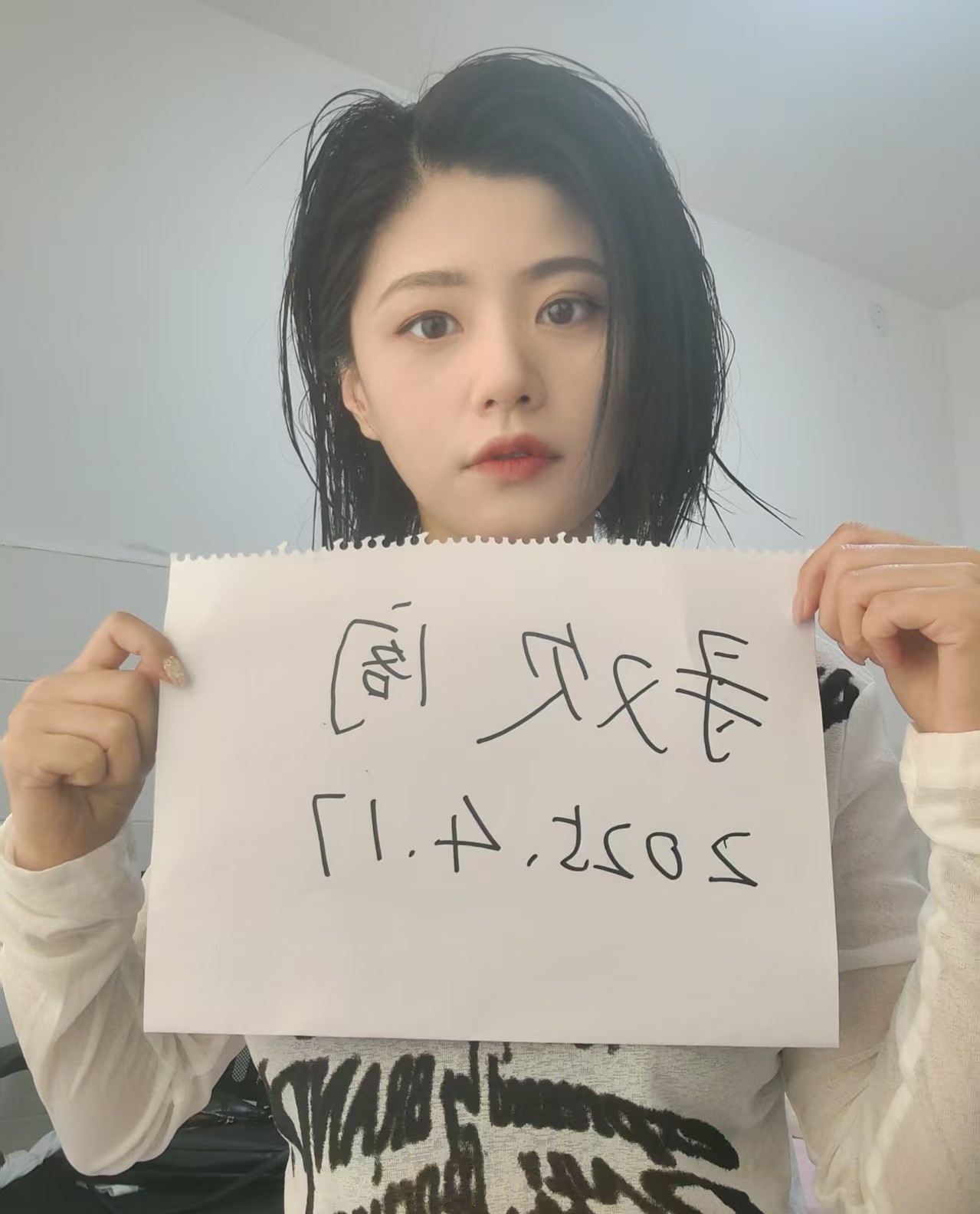 高颜值兼职美女