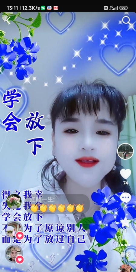 郑州泄火熟女