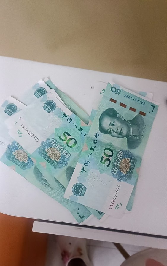 西安柔情