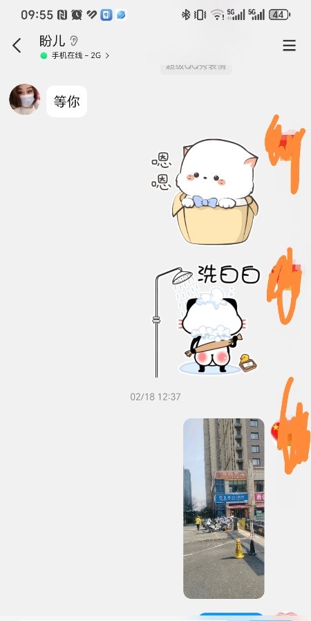 个人自己做，服务好，颜值高，性价比高