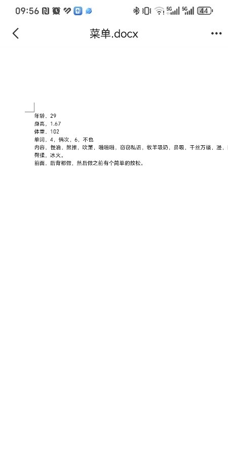 个人自己做，服务好，颜值高，性价比高
