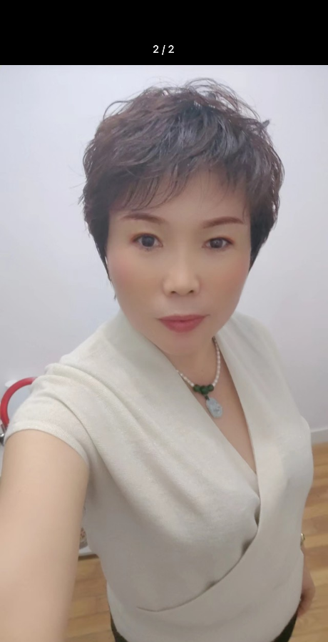 老女泄火