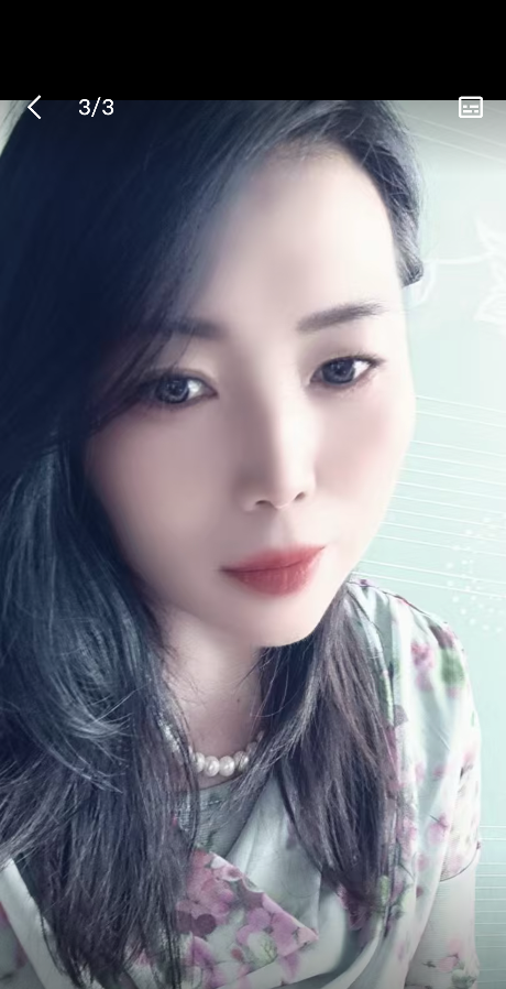 老女泄火