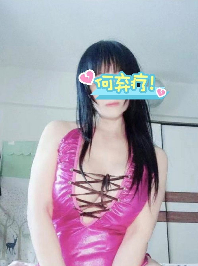 东站三通肥臀熟女