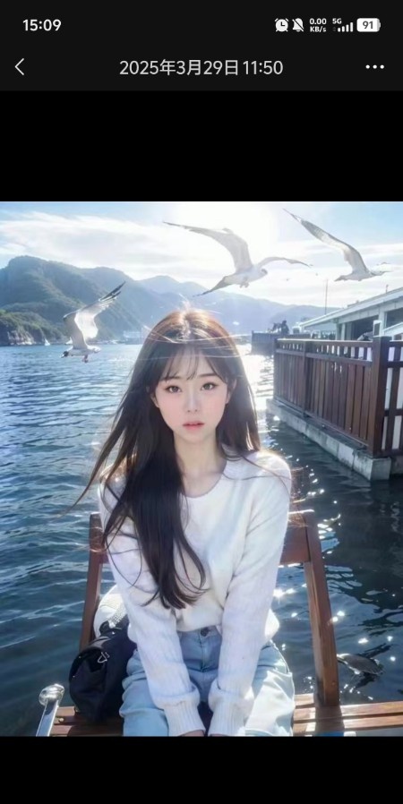 新新小姐