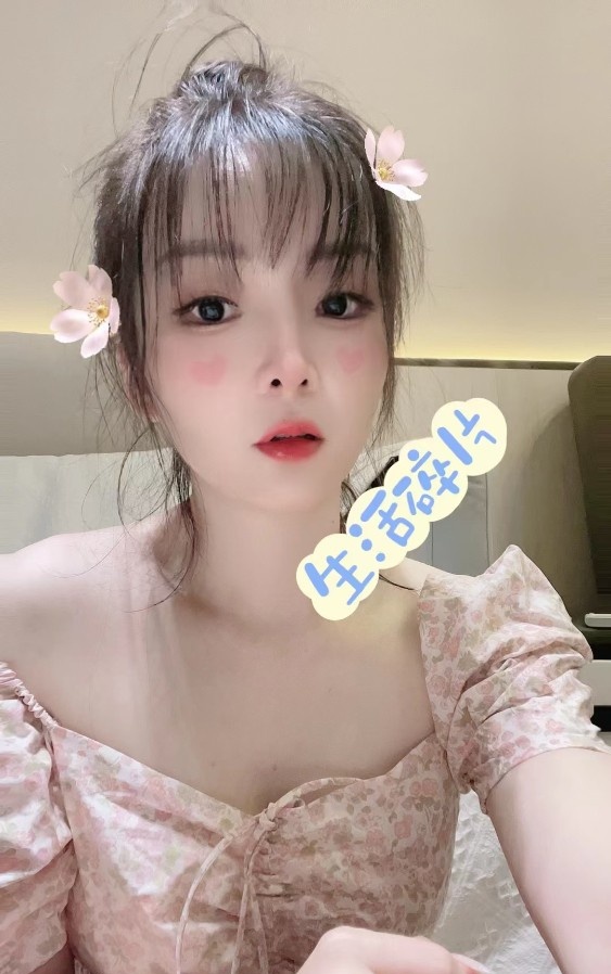 北北小美女