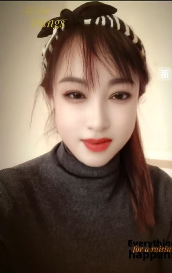 北站少妇