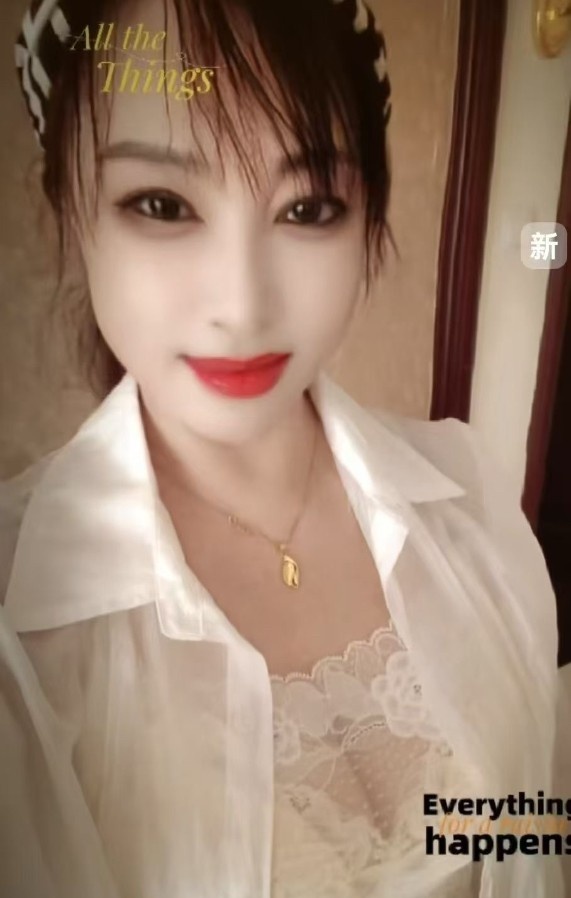 北站少妇