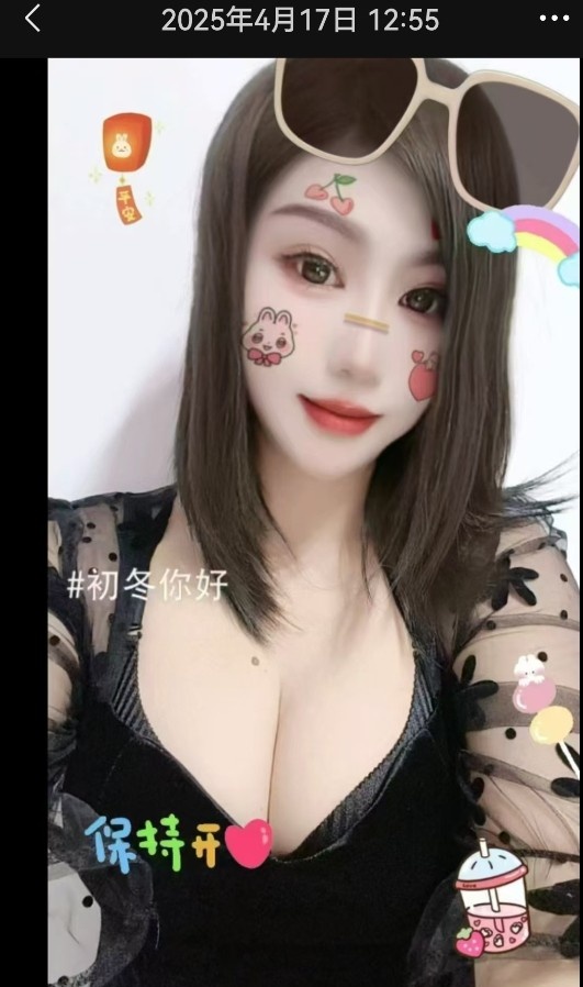 江宁大胸御姐