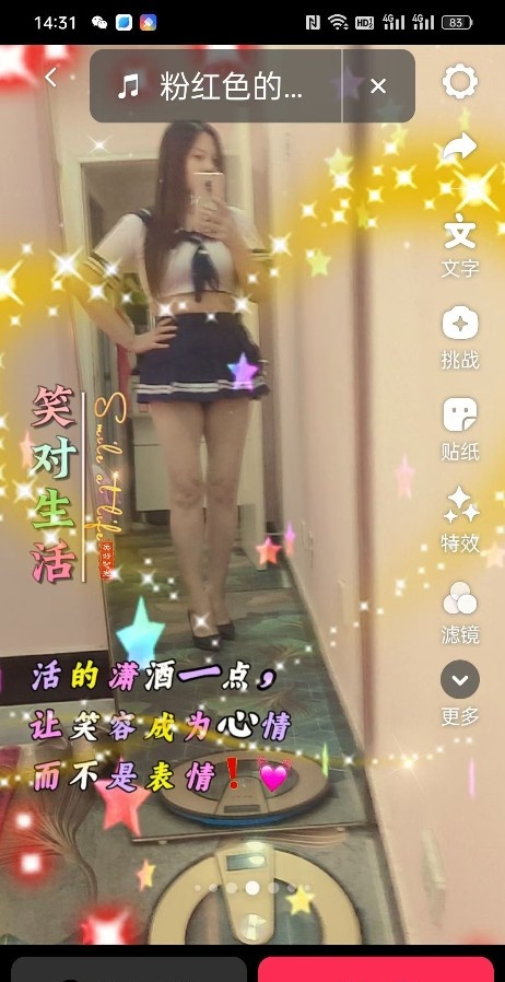 口活特别爽的轻熟女