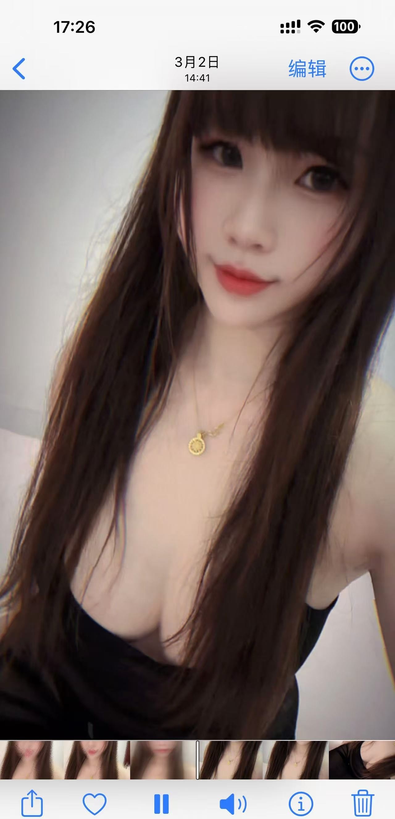 卡戴珊骚琳