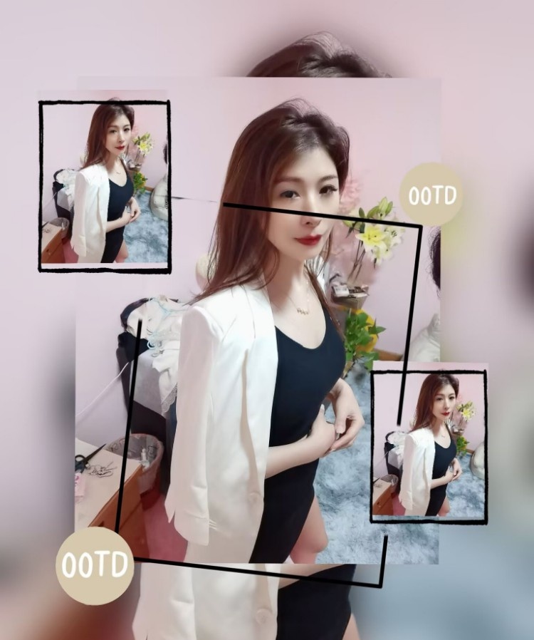 布吉筱筱