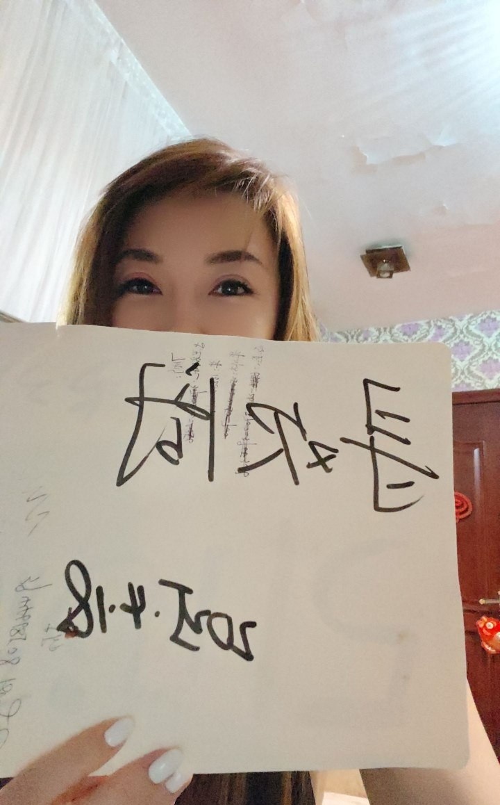 验证服务一流小魔女