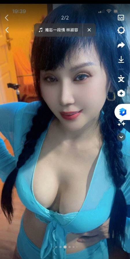 河北区大胸少妇