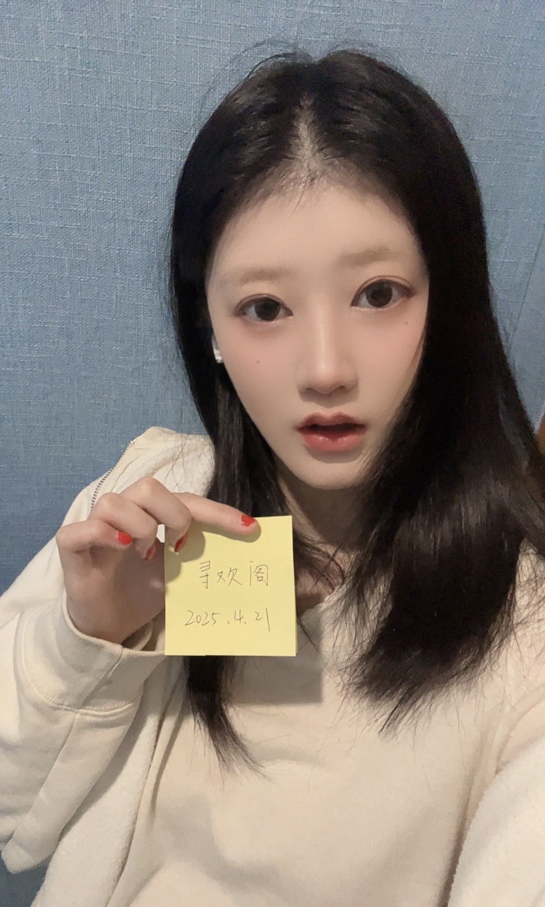 南昌馨馨