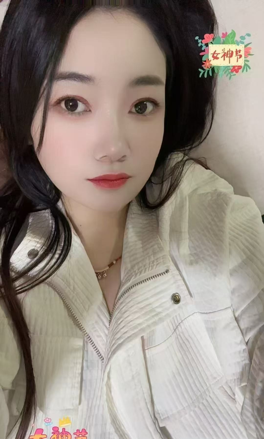 中原区漂亮小姐姐