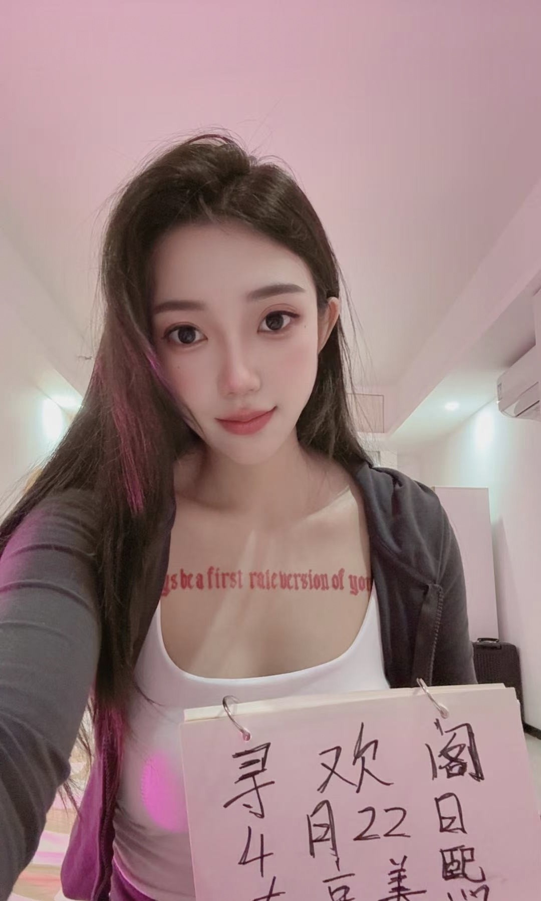 建邺奥体美熙老师不错