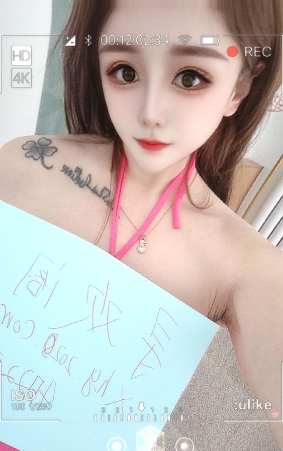 兰州个人真实不忽悠的美女