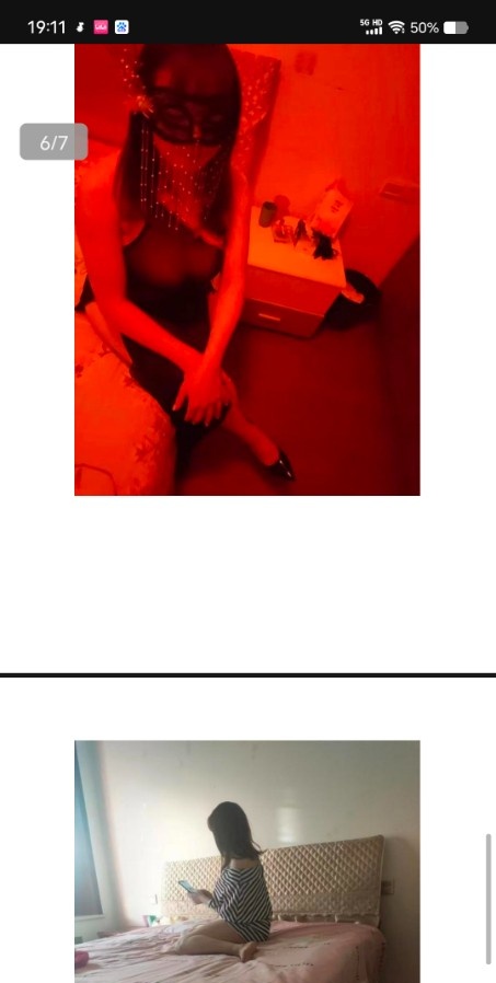 武汉轻熟女