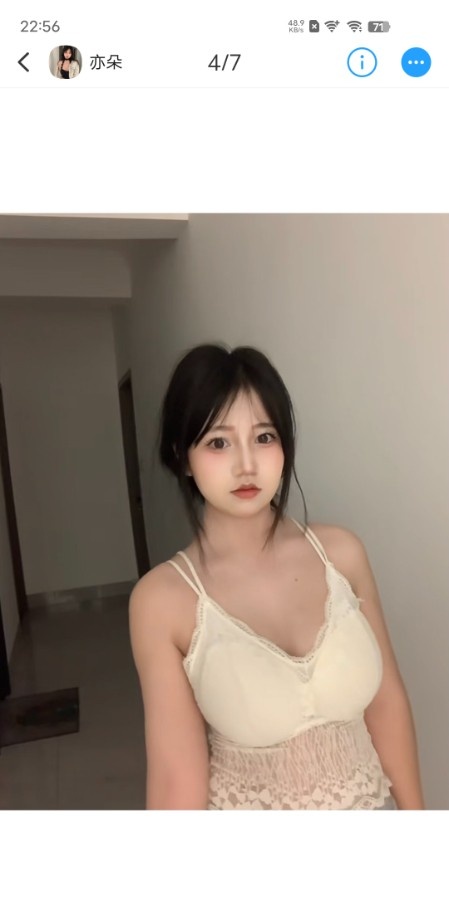 嘉禾望岗亦朵