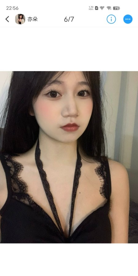 嘉禾望岗亦朵