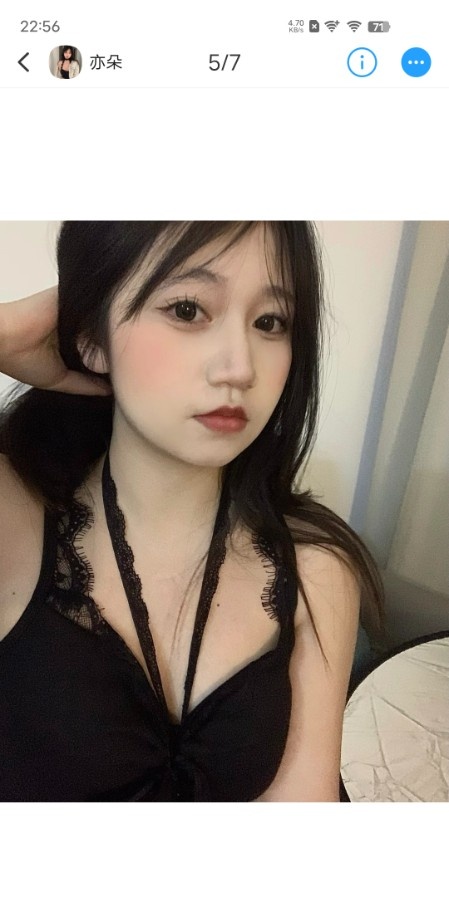 嘉禾望岗亦朵