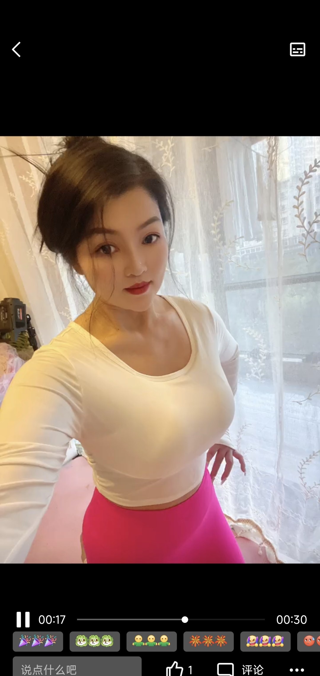 北市区健身大奶琴姐