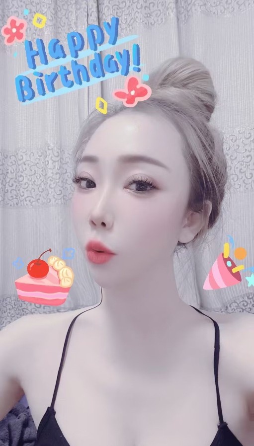 验证津南水娃