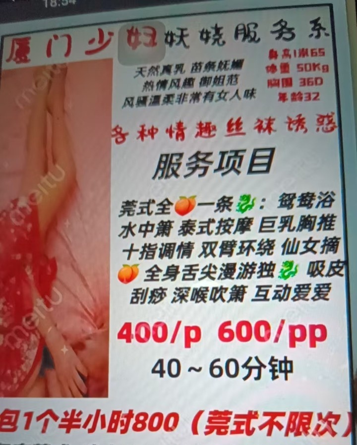 思明瑞景 服务系亚朵