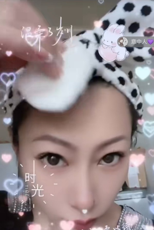 颜值不错价格不高的小姐姐