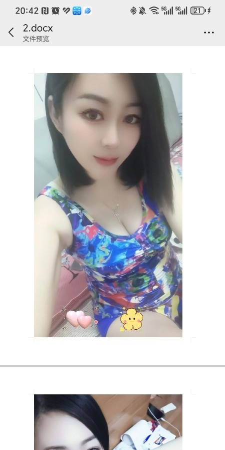 学服装设计的个人妹子，气质好，服务好