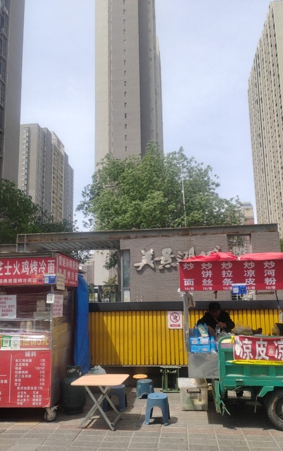 学服装设计的个人妹子，气质好，服务好