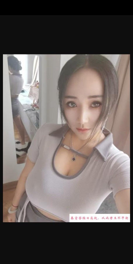 三通蜀山然然